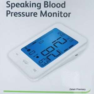 Lloyds Pharmacy Speaking Blood Pressure Monitor Upper Arm BP Heart Rate Machine